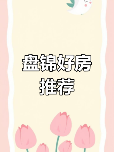 久99视频精品永久免费，优质内容不容错过