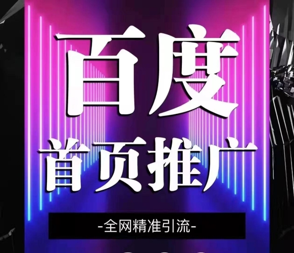 百度搜索热门文章，67无码视频，探索无码视频的神秘世界67无码视频入口