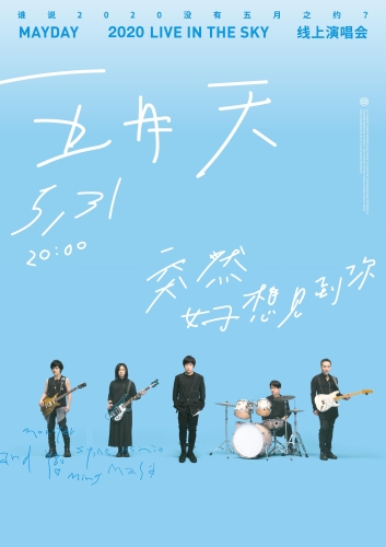 五月天久久久无码五月天，久违的神秘代码
