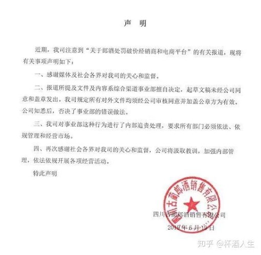 国产av网站在国产AV网站热潮涌动，行业动态引领潮流