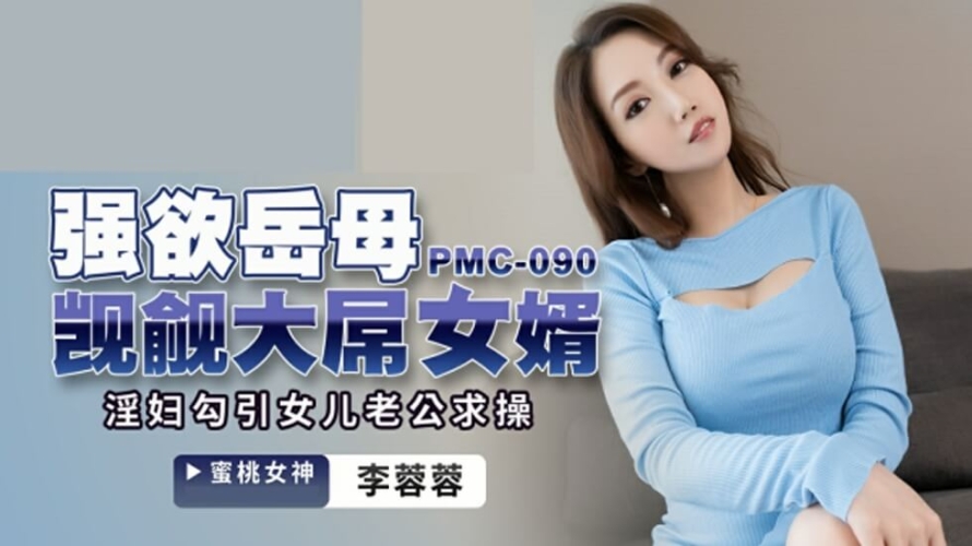 探索欧美成人综合资讯，让你了解最新动态久久综合欧美成人久久一区二区三区