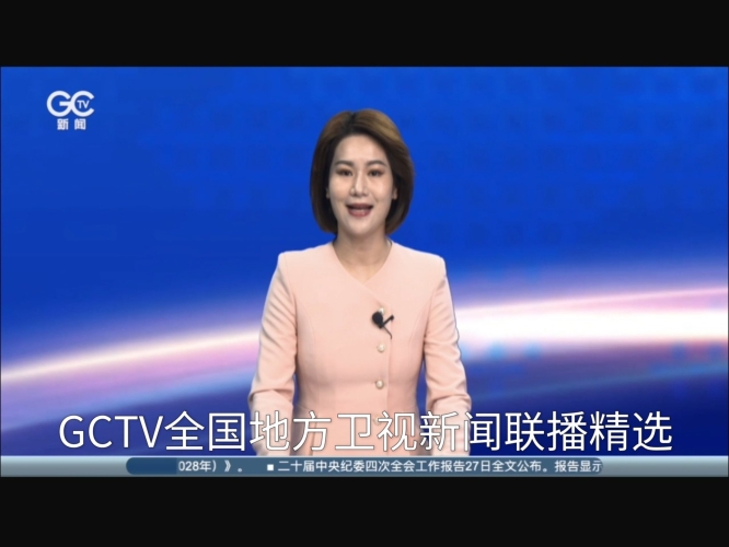 精品一区，亚洲国产新闻资讯