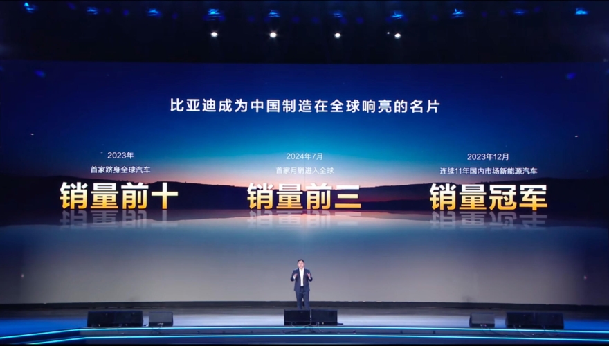 2020国产一区国产新势力，2020一区新闻资讯