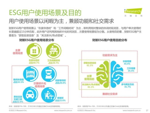 久久网站，激情满满的新媒体平台久久2021年1.29全新网站pkufli