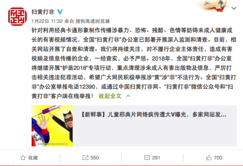免费看黄的网站亚洲免费看黄网站亚洲，警惕网络陷阱，守护青少年健康