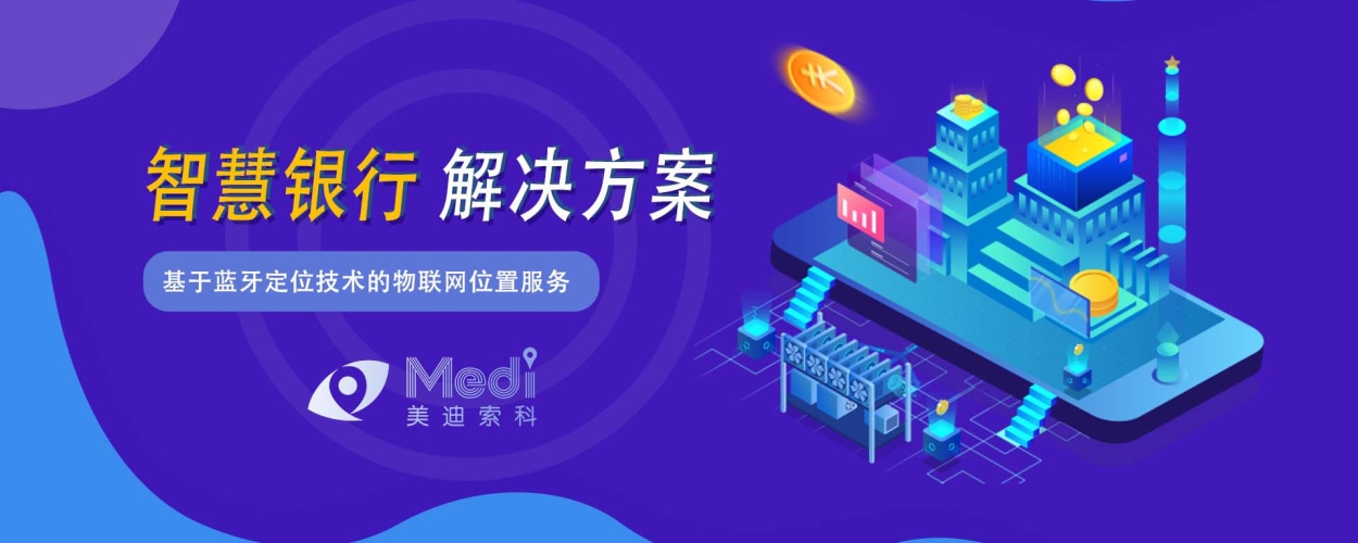 三级网站在线网站三级网站在线，新闻资讯网站的角色与定位