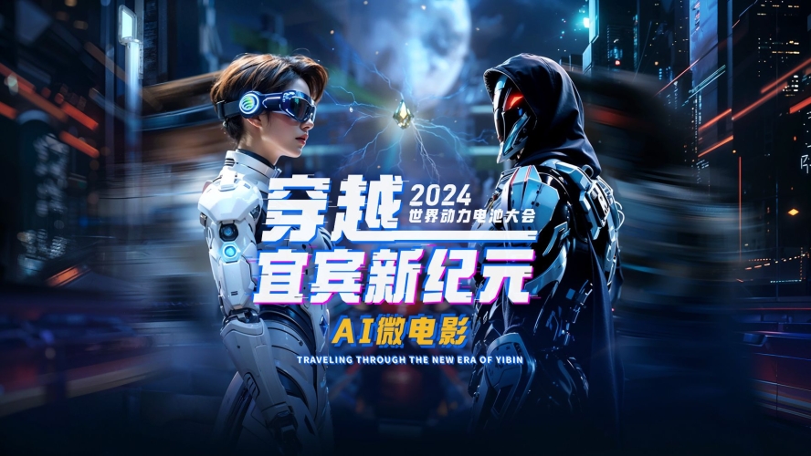 亚洲 欧美 在线电影亚洲欧美在线电影盛宴，多元文化交织的影视新纪元