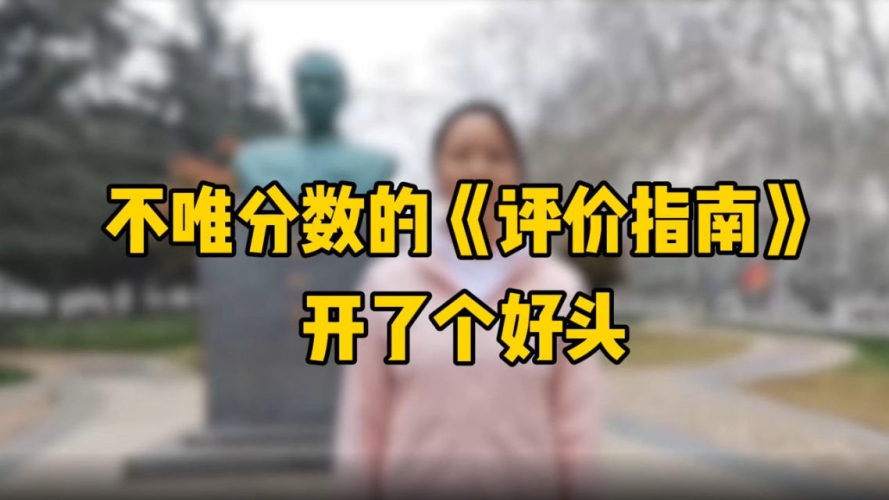 99精品全国免费观看视99精品全国免费观看指南
