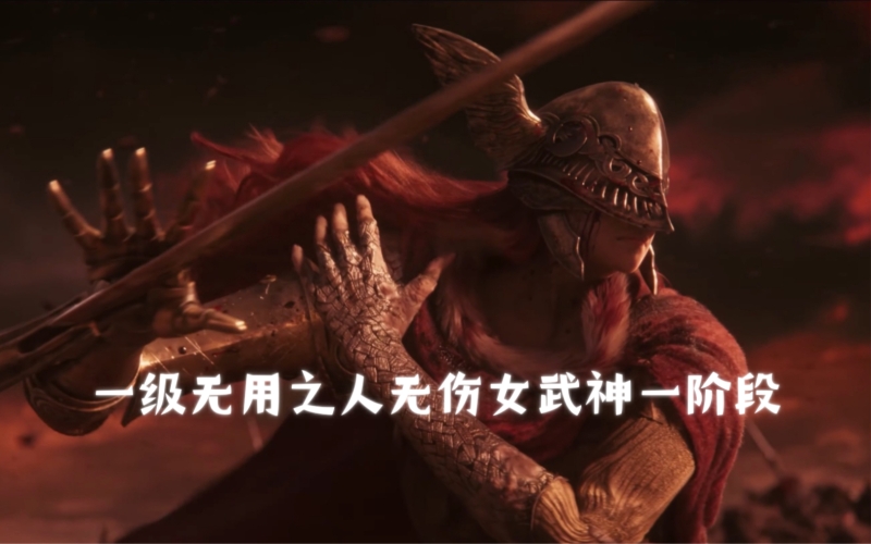 一级无码中文片看看一级无码中文片看，探索影视新世界