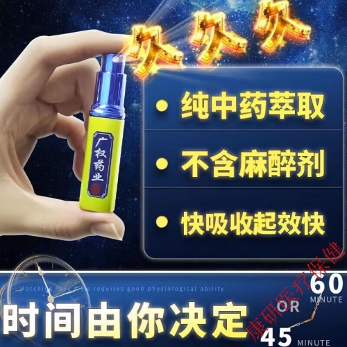 老司机成人视频，深度解析与独家收藏攻略老司机视频稳