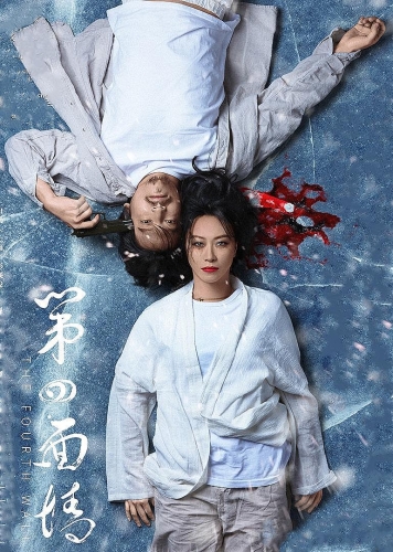 日韩精品a人综合日韩精品，A人综合新闻