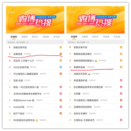 国产又色又刺激高潮免费视频国产色情视频热搜，揭秘免费观看的秘密