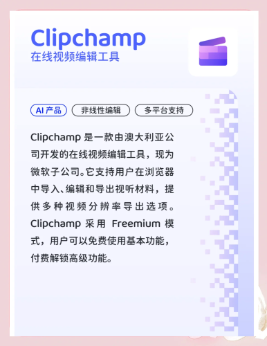 欧美国产在线视频欧美国产在线视频，引领潮流的新视界