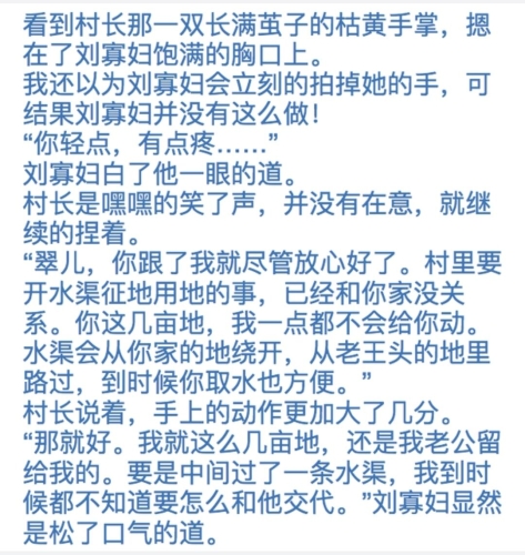 国产亚洲欧美专区国产亚洲欧美专区文章