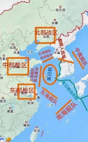亚洲国产日韩一区三区亚洲国产日韩一区三区，区域发展新篇章