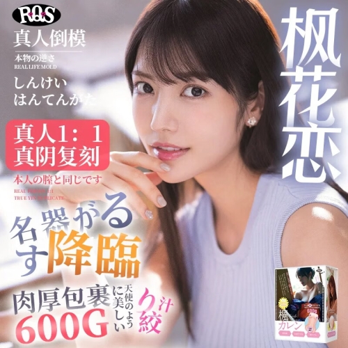 人妻自慰无码人妻自慰无码，揭秘背后的社会现象