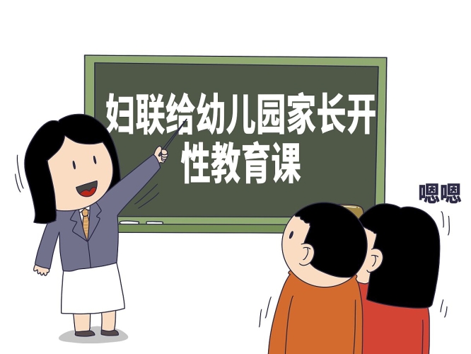 成人影院视频在线劲爆中文字幕，探索视觉与情感的双重盛宴成人学院中文字体电影