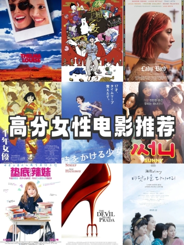 欧美一级国内免费在线观看探索欧美一级免费在线观看资源