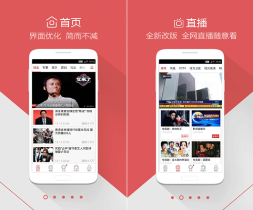 多元文化在线视频盛宴，国产欧美日韩另类视频精选