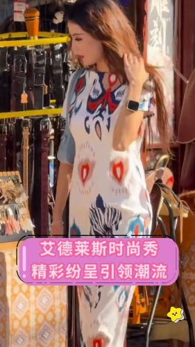 欧美一级超清在线视频，引领潮流，精彩纷呈欧美一切