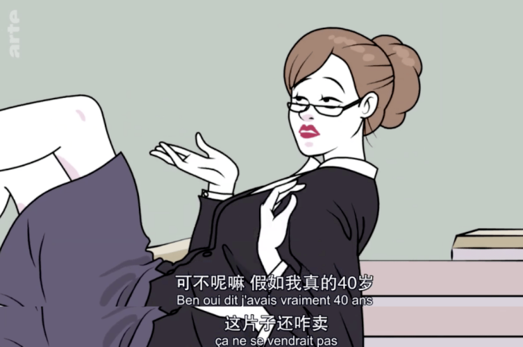 欧美人成在线播放网站色欧美人成在线播放网站色，网络风潮下的新现象