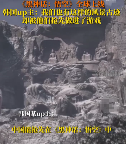 国产大片震撼上线，在线观看体验升级