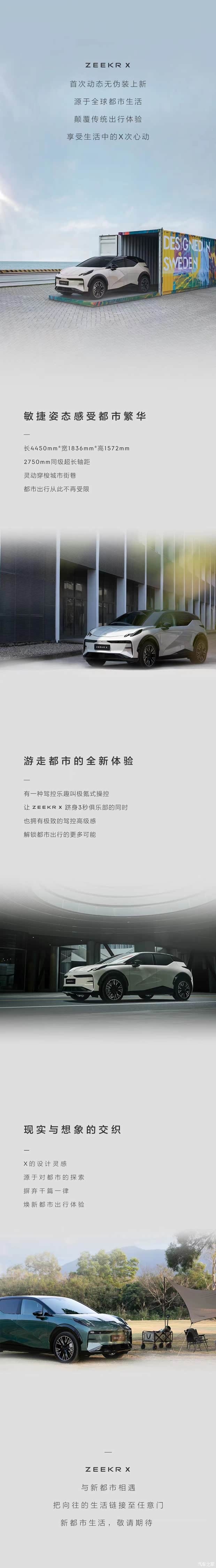 久也在线中文字幕手机在线久也在线，中文字幕手机端的新闻资讯新体验