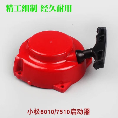国产精品无码专区，在线播放火热上线国产有码无广告