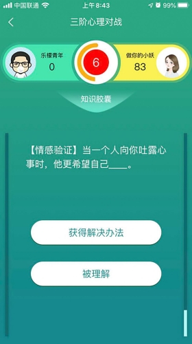 国产成人综合久久综合国产成人综合网站揭秘，久久综合带你探索多元内容世界