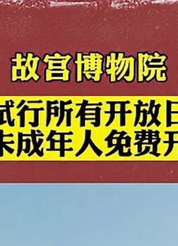 成人免费无码毛片网站介绍不卡无吗一