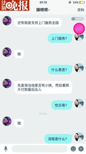 亚洲成人影院，在线观看黄色内容，探索色情新世界