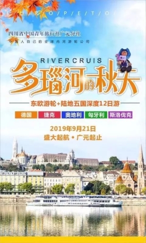 国产区日韩欧美国产区，多元文化交汇，新闻资讯网站深度解读
