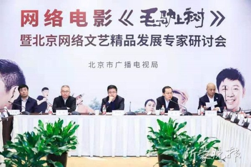 大道香久震撼上线，新闻资讯网站带你领略网络热播一本大道1