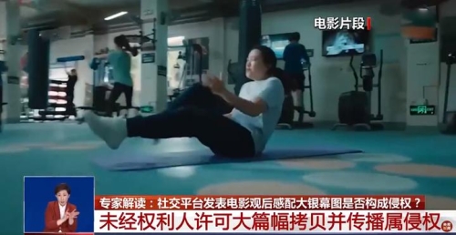 国产盗摄视频一区二区三区国产盗摄视频一区，内容深度与独家报道