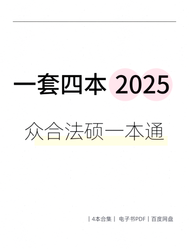 一本无码中文字幕精品无码中文字幕精品，探索影视新世界