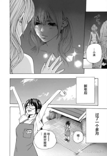 无码福利，解锁数字时代的惊喜蓝月福利版