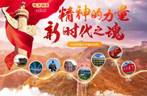 亚洲视频国产崛起，内容丰富的新时代新闻