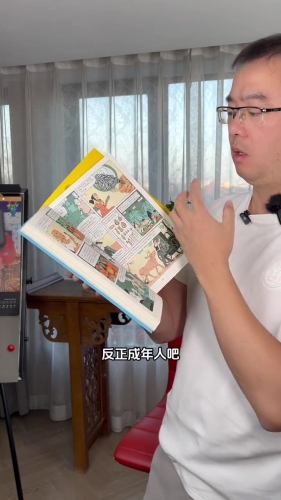 探索成年人在线免费视频播放的神秘世界