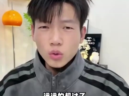 在线人成视频播放午夜福在线人成视频播放，午夜福来袭