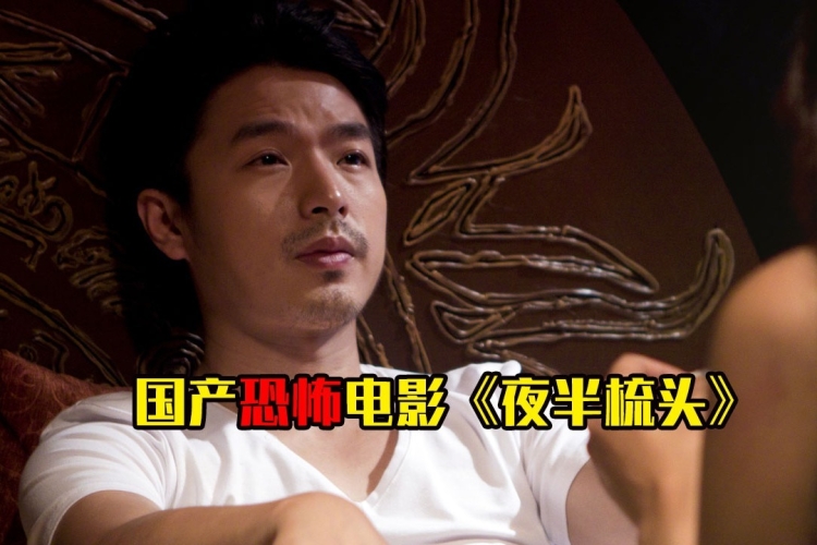 国产无码精品视频，流畅体验，品质保证2020年全新国产不卡