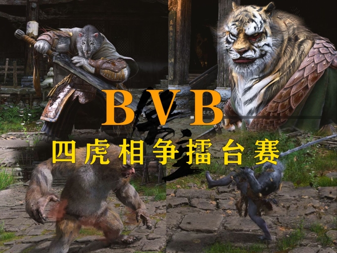 四虎国产精品无码免费看四虎出品必属精品最近站名