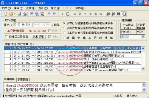 亚州AV有码乱码在线观看亚州AV有码乱码在线观看指南
