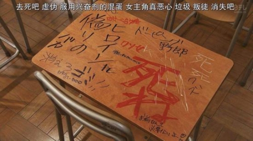 窥探社会角落，中国人妻无码视频背后的秘密