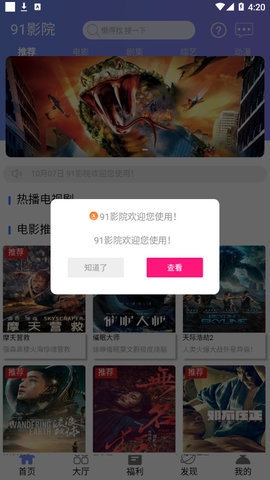 91在线内部免费观看91在线内部免费观看，探索网络资讯的秘密角落