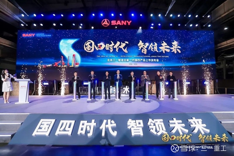 久久精品国1国二国三久久精品国，国二国三的独特魅力